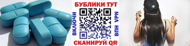 Экстази mix  купить наркотик  Ногинск 
