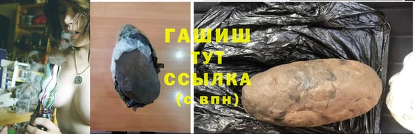 сатива Киреевск