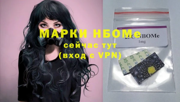 скорость Карталы