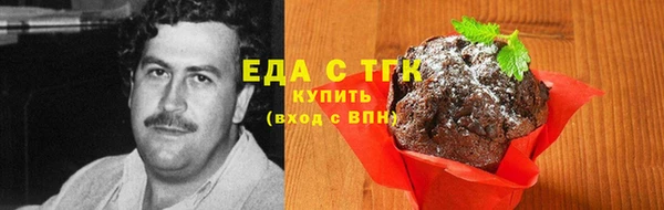 бошки Касимов
