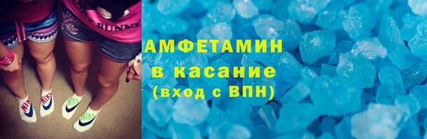 мефедрон VHQ Киренск