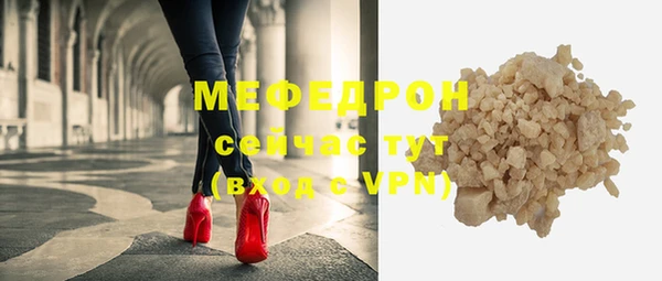 скорость Карталы
