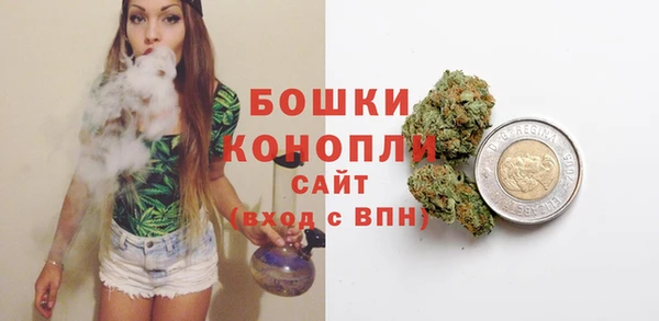 бошки Касимов