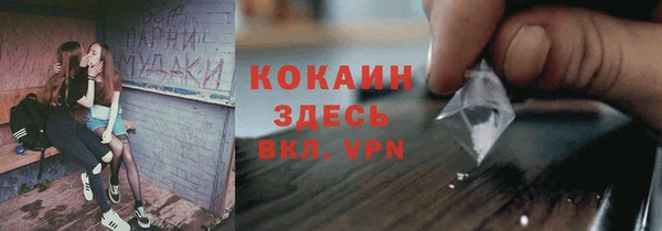бошки Касимов
