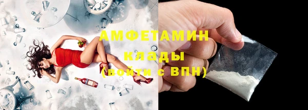 каннабис Кинешма
