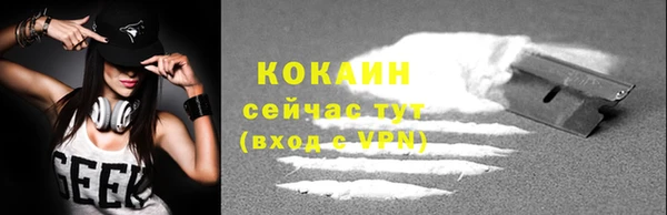 скорость Карталы