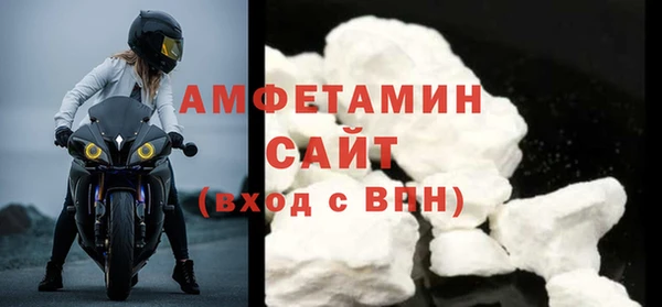 сатива Киреевск