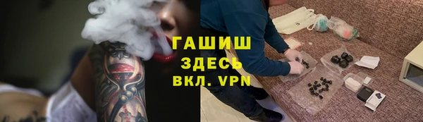 сатива Киреевск