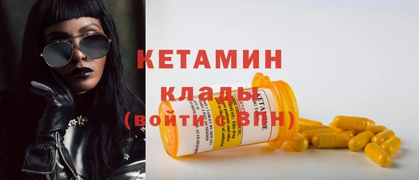 каннабис Кинешма