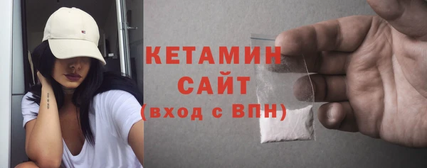 скорость Карталы