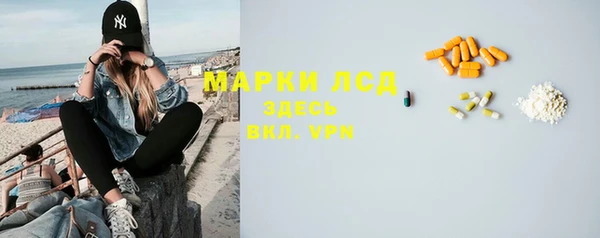 мефедрон VHQ Киренск