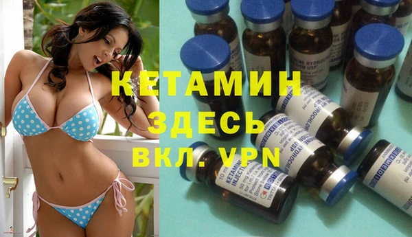 каннабис Кинешма