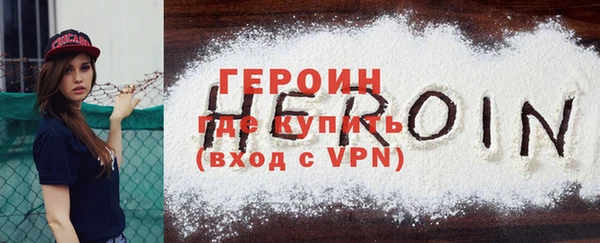 каннабис Кинешма