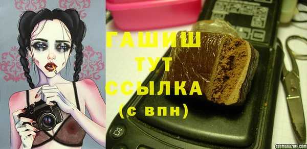 бошки Касимов