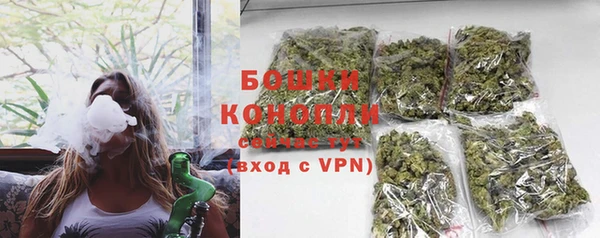 скорость Карталы