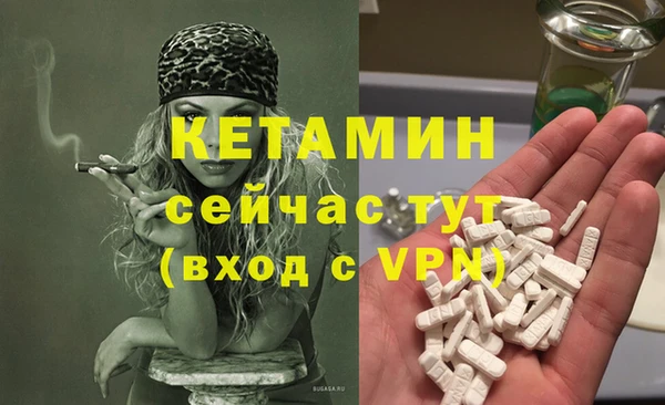 ГАЛЛЮЦИНОГЕННЫЕ ГРИБЫ Приозерск
