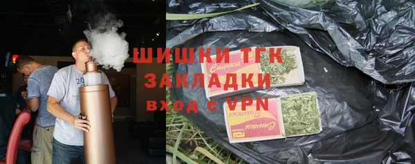 амфетамин Карпинск