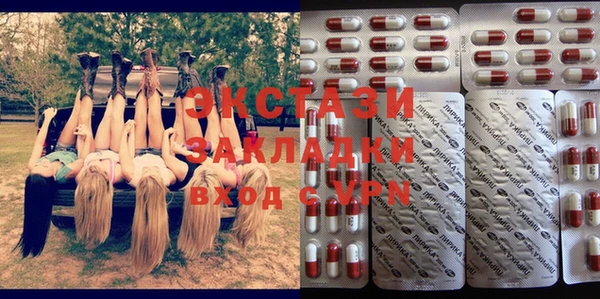 бошки Касимов