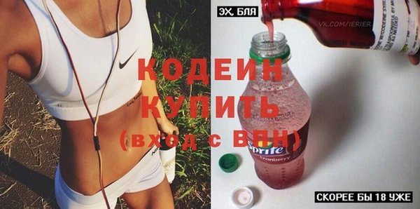сатива Киреевск