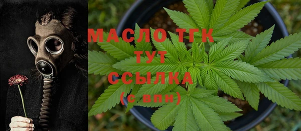 мефедрон VHQ Киренск