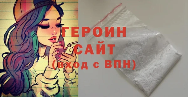 амфетамин Карпинск