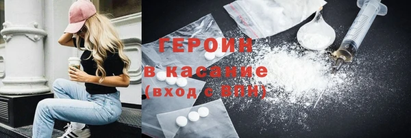 скорость Карталы