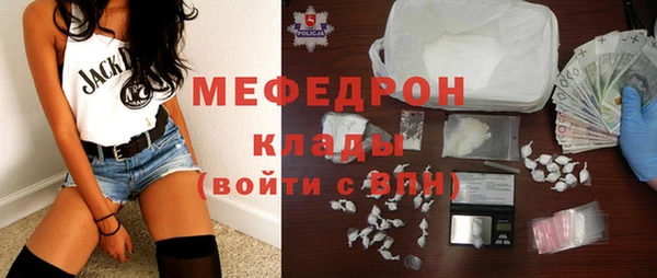 бошки Касимов
