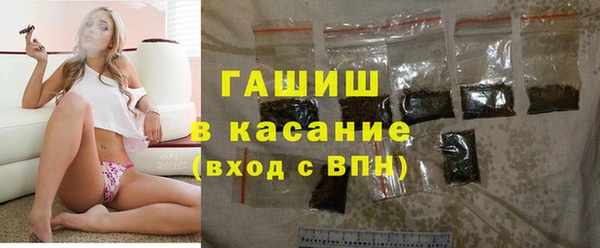 каннабис Кинешма