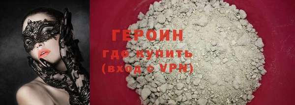 сатива Киреевск