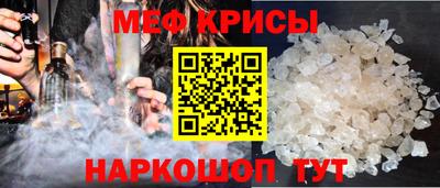 дистиллят марихуана Бузулук