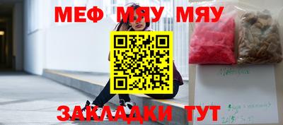 не бодяженный Балашиха