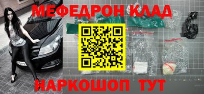 не бодяженный Балашиха