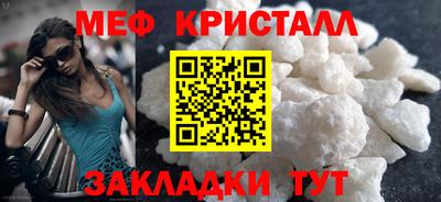 МДПВ Балаково