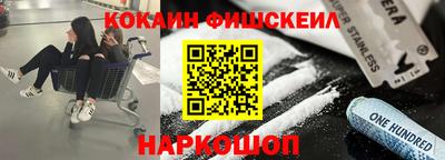 МДПВ Балаково