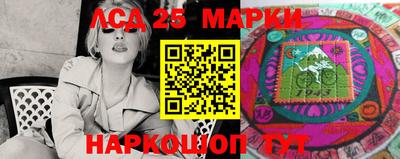 меф VHQ Будённовск