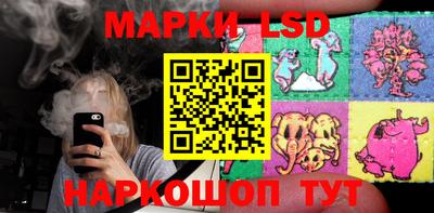 дистиллят марихуана Бузулук