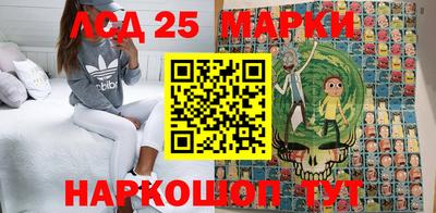 метадон Абакан