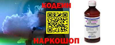 дистиллят марихуана Бузулук