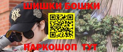 не бодяженный Балашиха