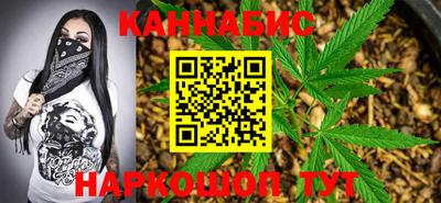шишки Бугуруслан