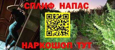 меф VHQ Будённовск