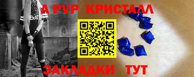 не бодяженный Балашиха