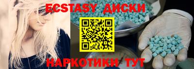 дистиллят марихуана Бузулук