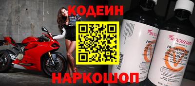 не бодяженный Балашиха