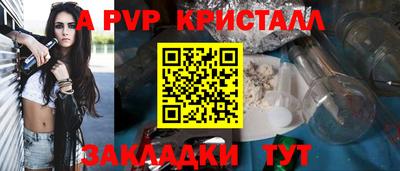 не бодяженный Балашиха