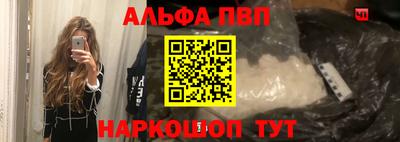 МДПВ Балаково