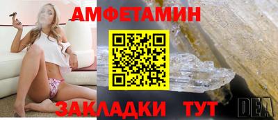 дистиллят марихуана Бузулук