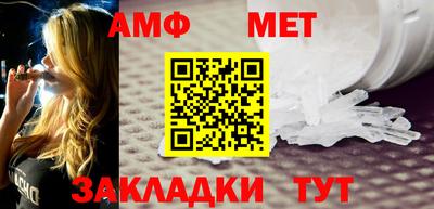 героин Азнакаево