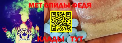 дистиллят марихуана Бузулук