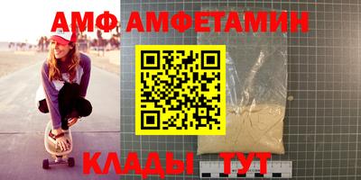 МДПВ Балаково